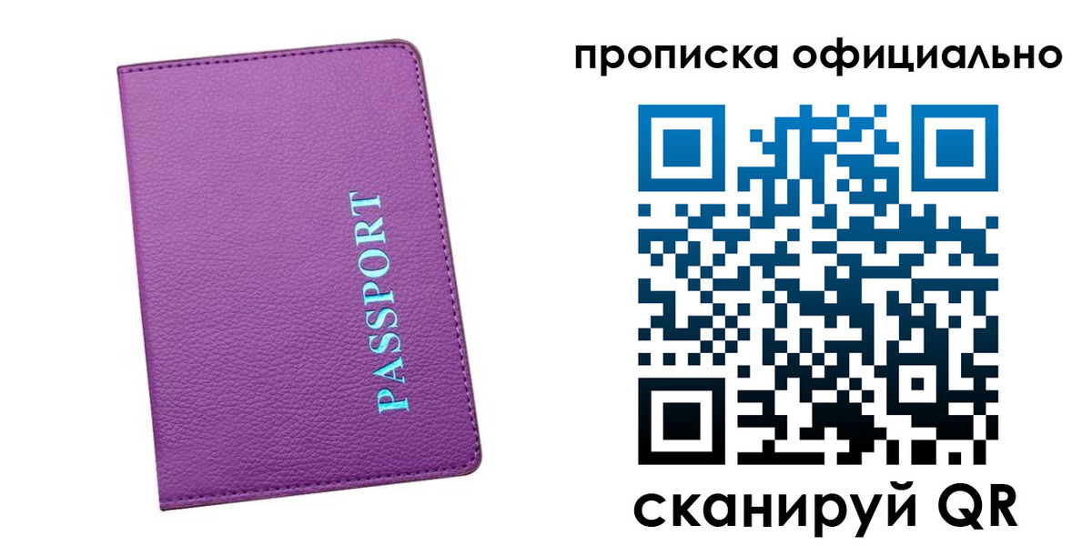 форма 3 в Карачеве